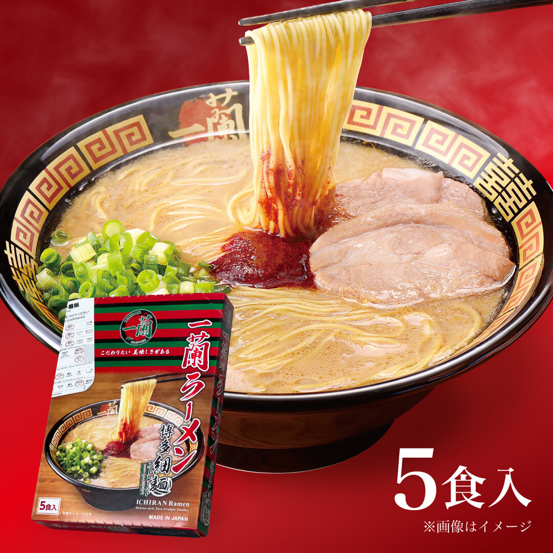 おみやげ商品紹介