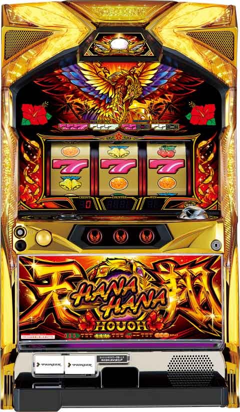 ハナハナホウオウ～天翔～ パチスロ スロット 機械割 天井 初打ち 打ち