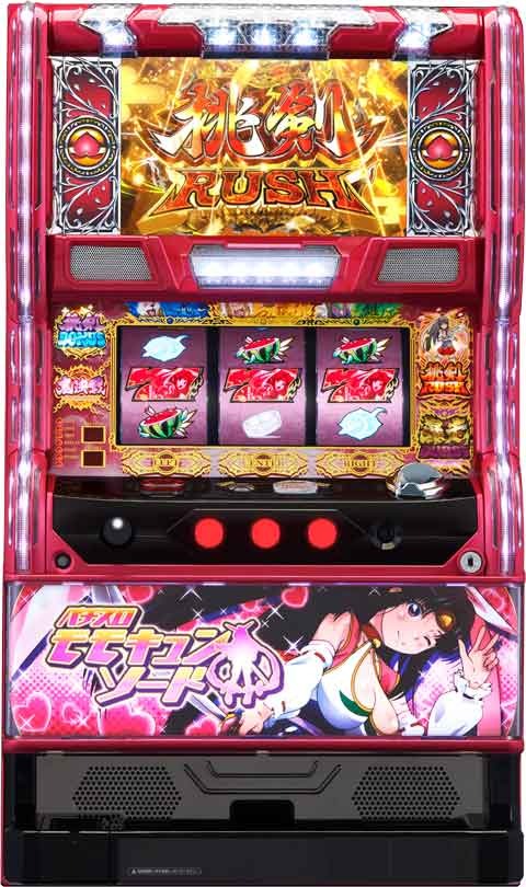 SモモキュンソードDX パチスロ スロット 機械割 天井 初打ち 打ち方
