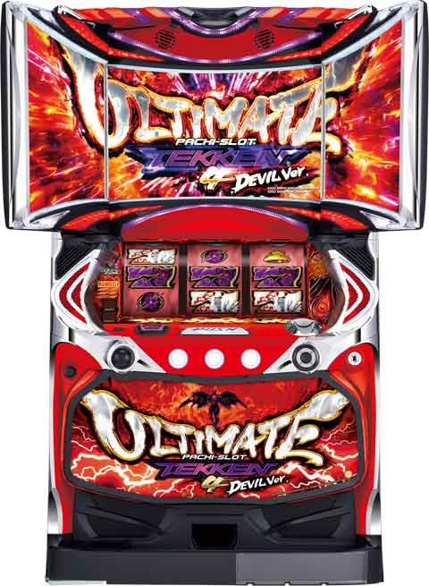期待値2,670枚のフリーズ搭載！鉄拳シリーズ最高の高純増仕様など