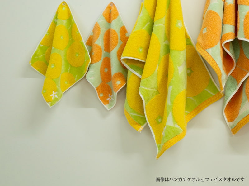 iyokan-イヨカン』バスタオル | 今治タオル取り扱い専門店「伊織