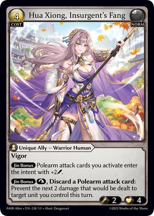 Grand Archive TCG Feature of the Month – ILLUSIVE TCG