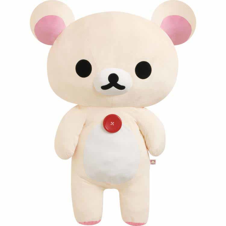 リラックマ 特大」の人気商品一覧 | 安い商品を通販サイトから探す