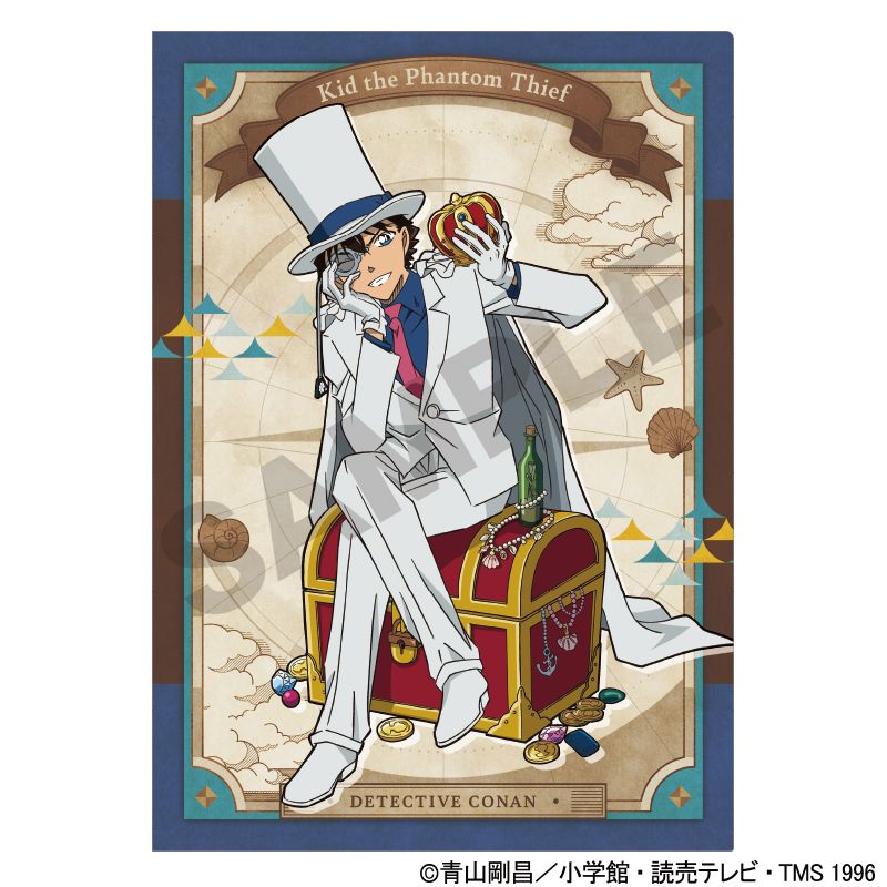 名探偵コナン_シングルクリアファイル 怪盗キッド 船乗り | colleize