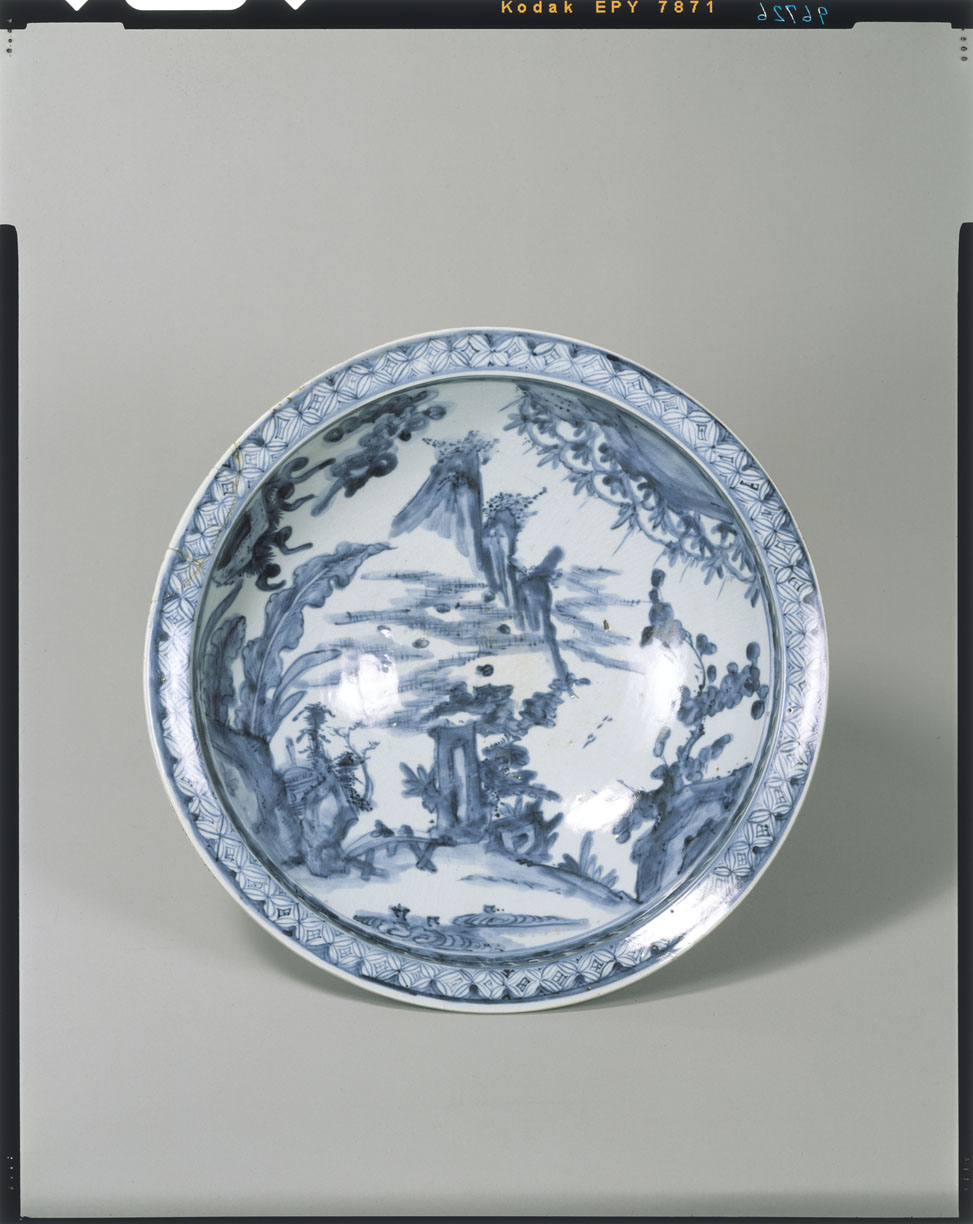 C0096726 染付山水図大鉢 - 東京国立博物館 画像検索
