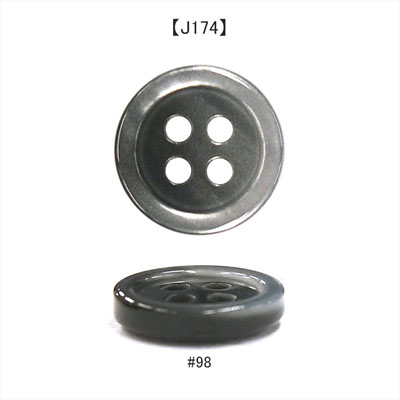 貝調ボタン T-437[プラスチックボタン] 松村釦/島田商事 - Trim-park