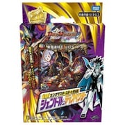 ヨドバシ.com - DMSD-18 デュエル・マスターズTCG キングマスター