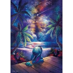 ヨドバシ.com - テンヨー Tenyo D500-673 フラッシュマジック