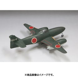 ヨドバシ.com - ファインモールド FineMolds FC01 1/48 FC01 帝国海軍