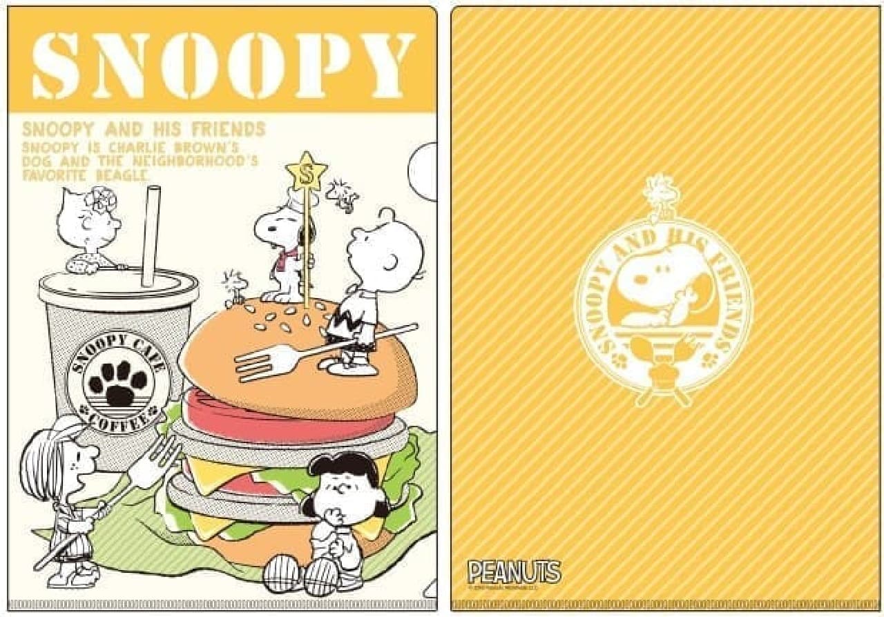 スヌーピーファンは見逃すな！ローソンにキュートな限定グッズ [えんウチ]