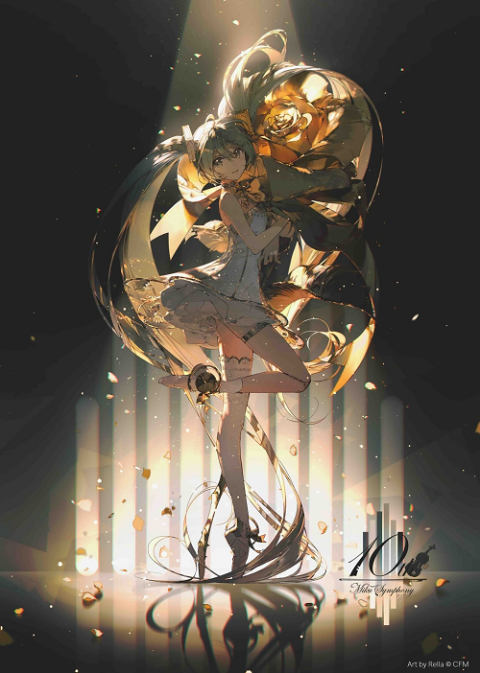 初音ミクシンフォニー2025 | チケットぴあ[チケット購入・予約]