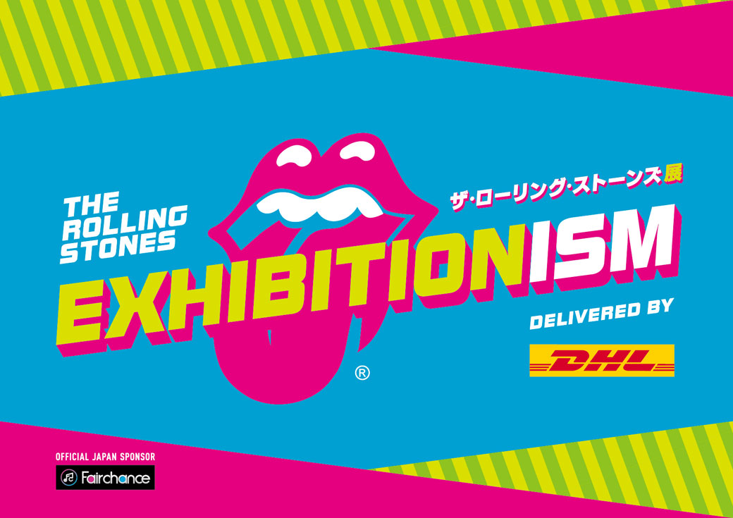 Exhibitionism－ザ・ローリング・ストーンズ展｜チケットぴあ
