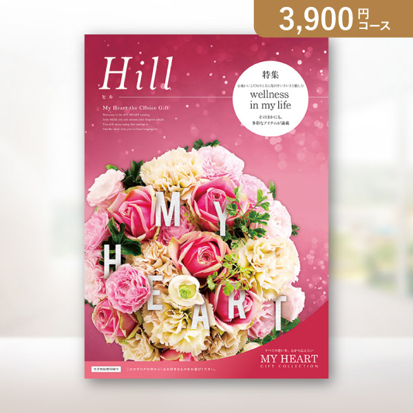 カタログギフト マイハート【10900円コース】クレスト|カタログギフト