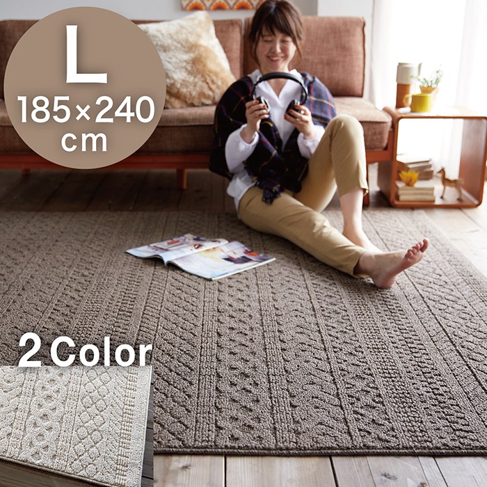 楽天市場】[全品10％OFF×25日限定クーポン]ラグ マット カーペット
