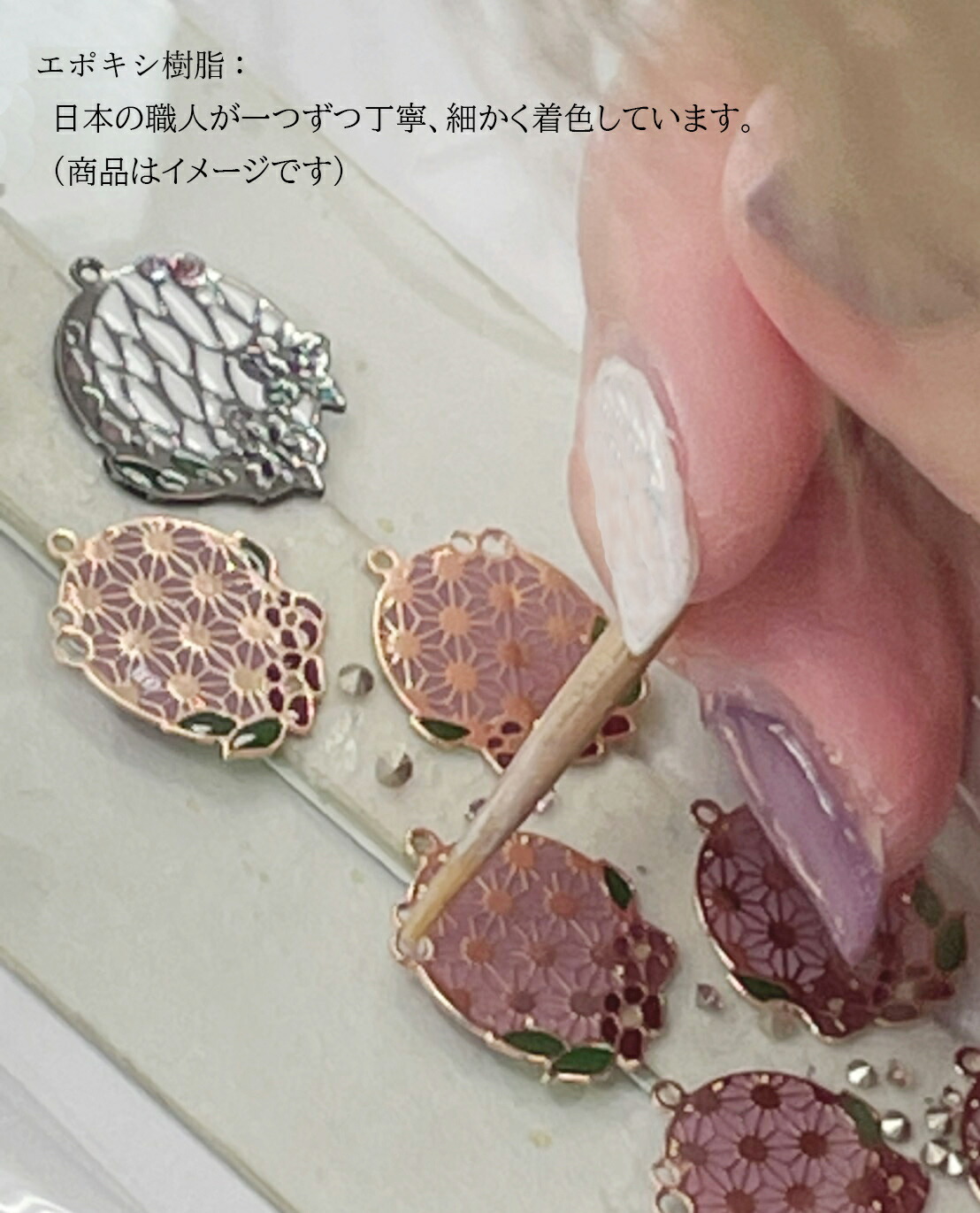 kmt-acc1-jp.jpg