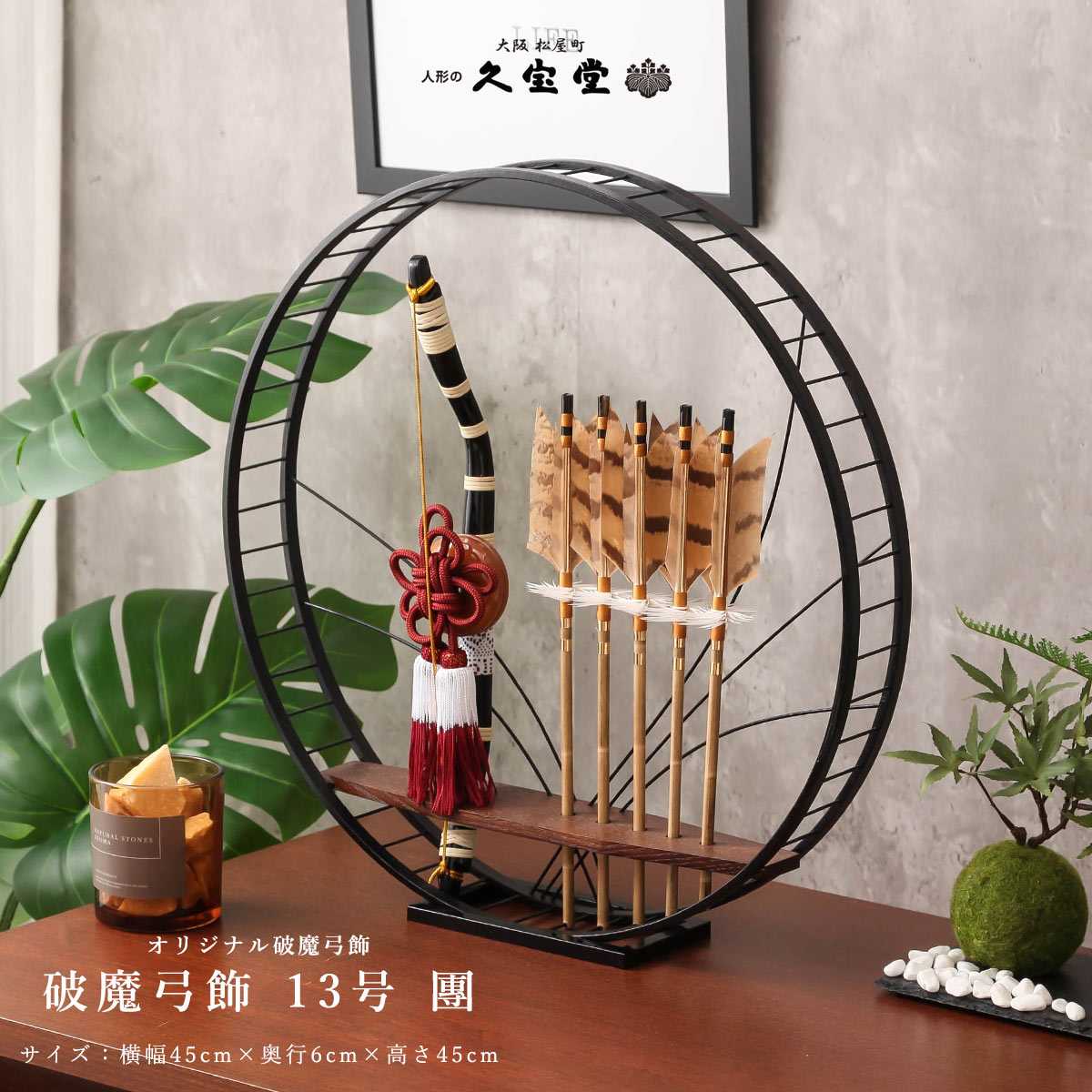 y-yu-gs0114.jpg?date=1234