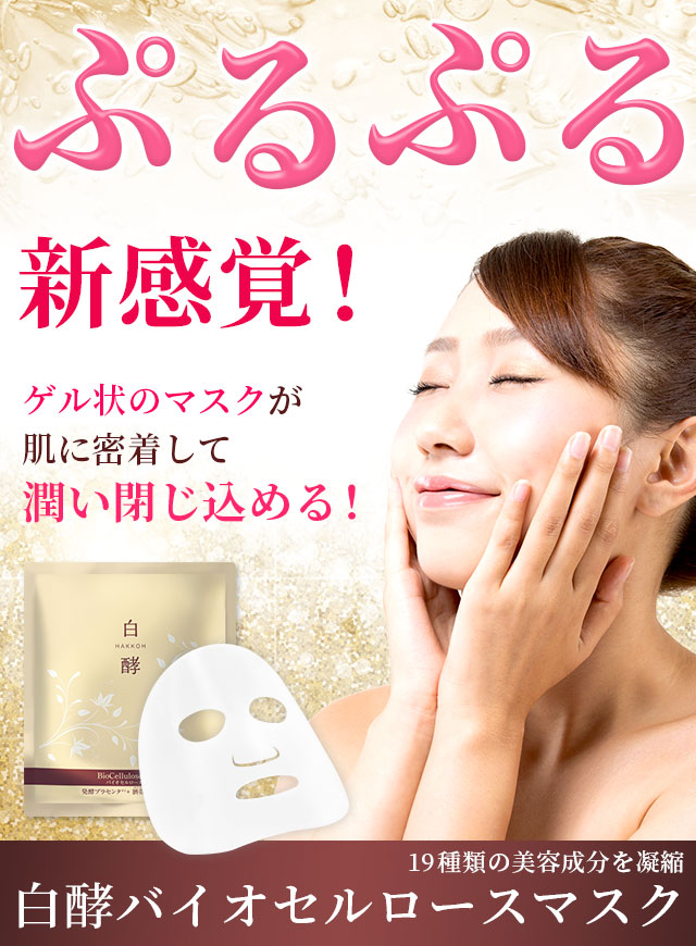 楽天市場】【ポイント最大42倍＆最大1390円OFFクーポン25日まで！】 白