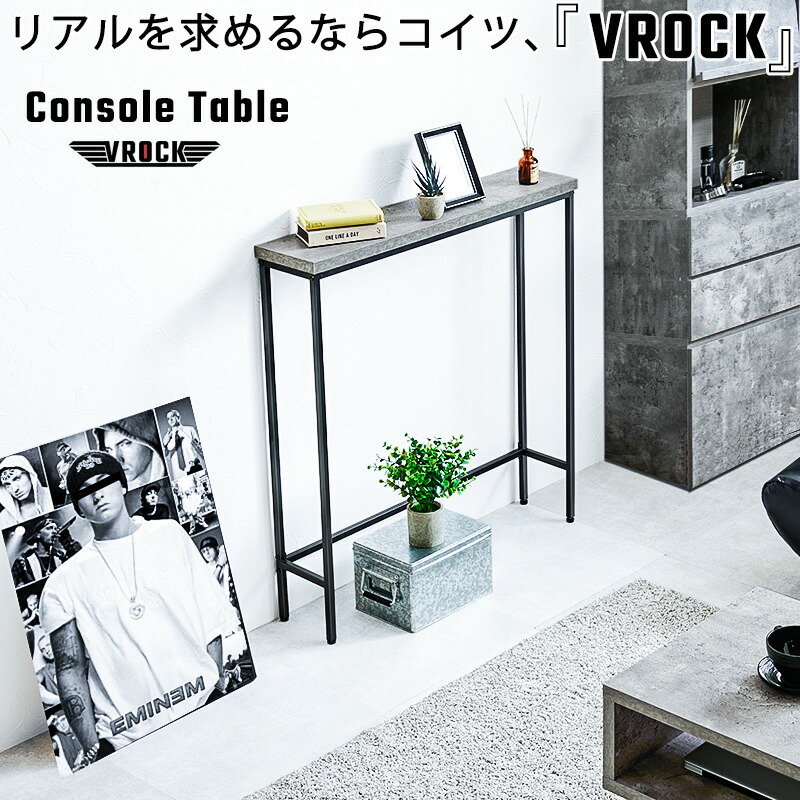 楽天市場】【VROCK】ブロックシリーズ リアルを追求したお洒落でイケ