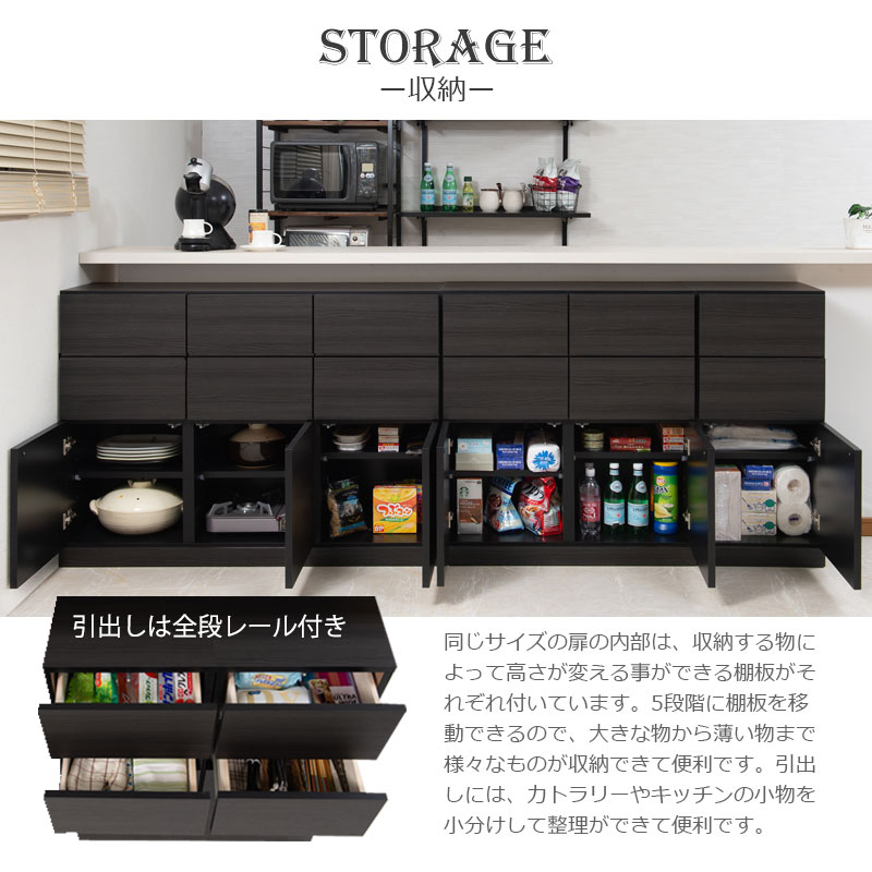 楽天市場】【BK-club】 A4が入る薄型カウンター下収納 幅80.5cm 奥行