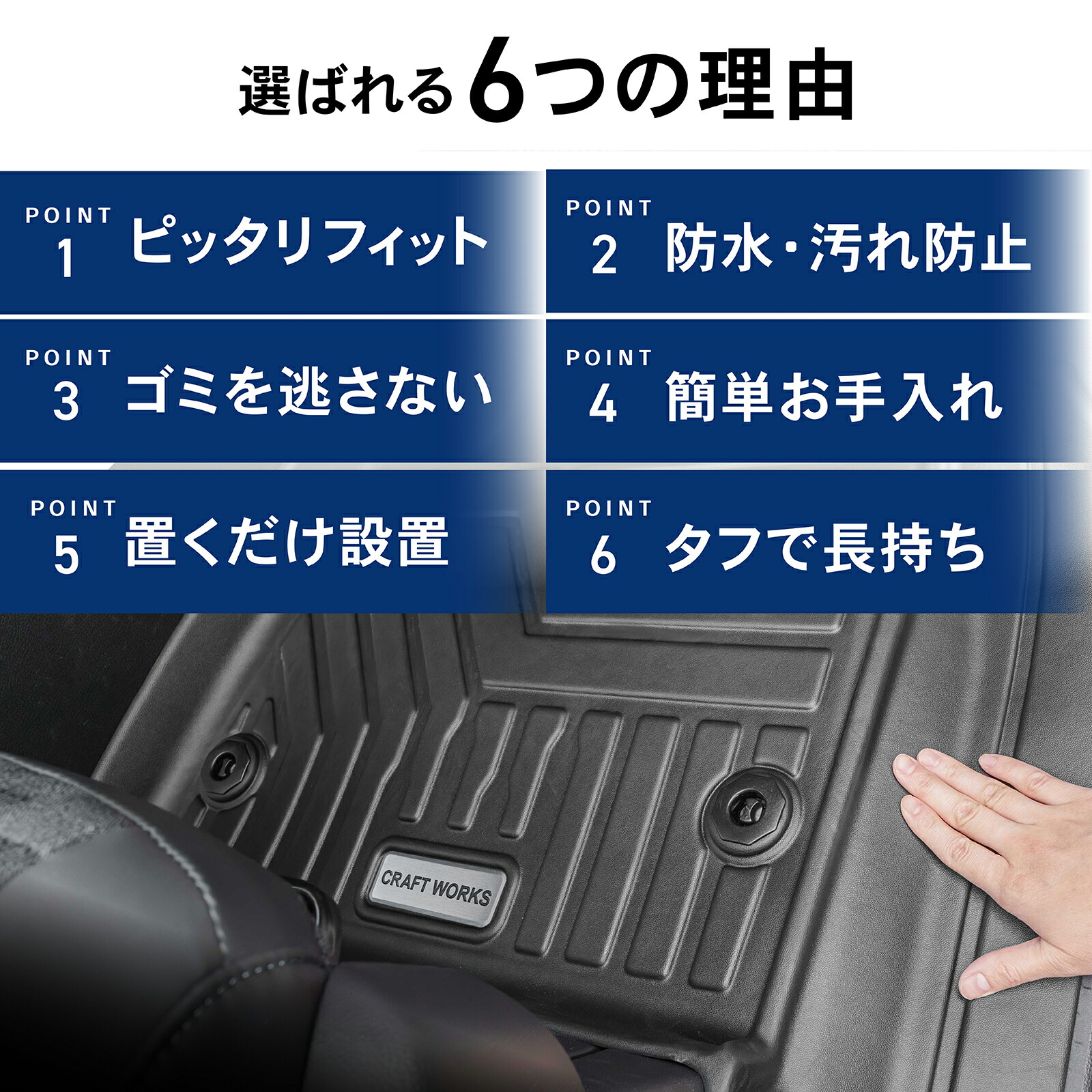 3d_rakuten_005.jpg