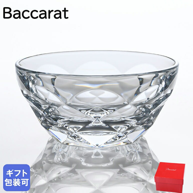 楽天市場】バカラ Baccarat ボウル オブジェクティフ サラダボウル