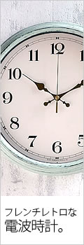 GABARA kazuo kawasaki 川崎 和男掛け時計　ウォールクロック GANBARA / Wall Clock ”HOLA” - NICK WHITE