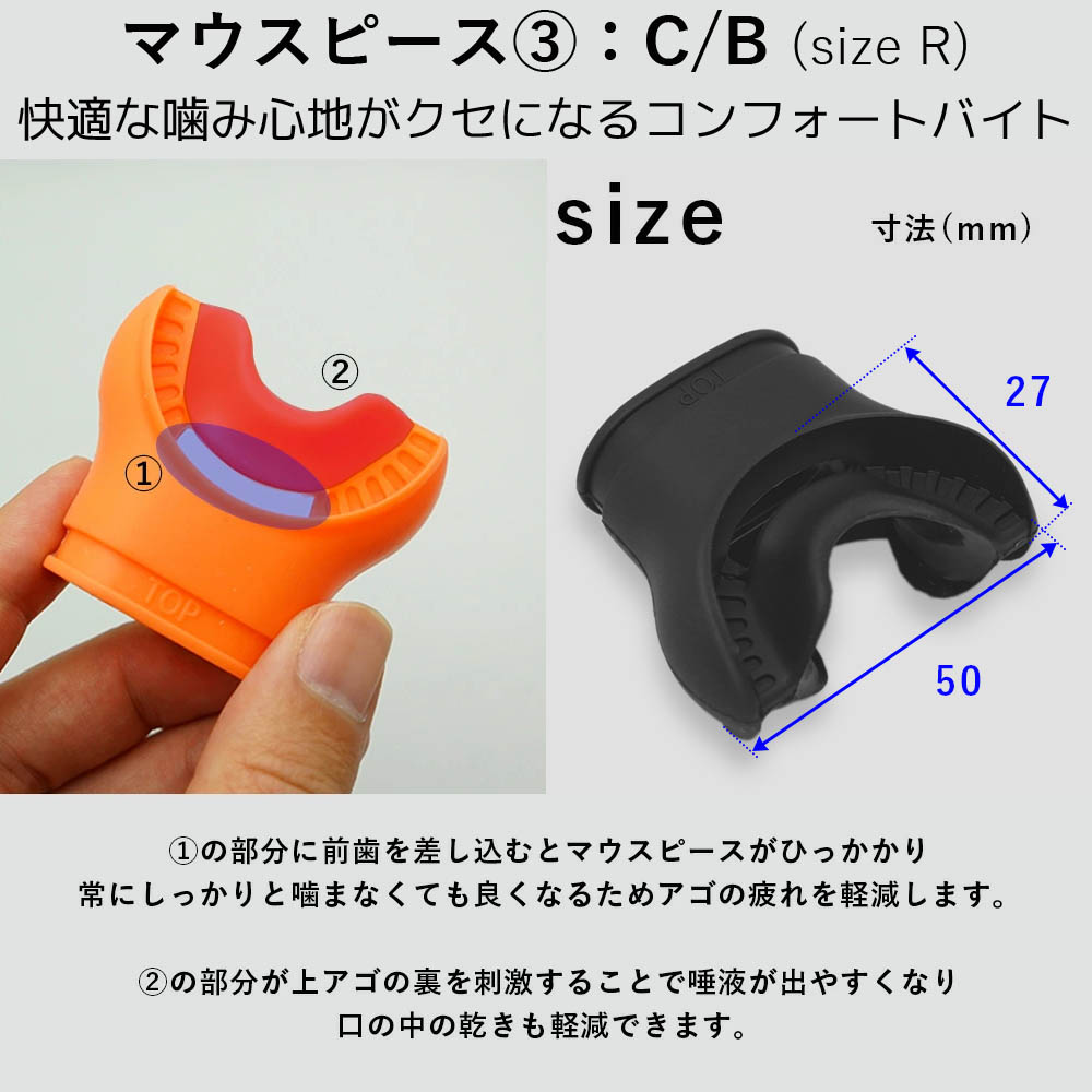 mp-cbr-3.jpg
