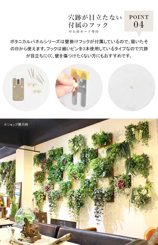 楽天市場】光触媒 胡蝶蘭 造花 フラワーアレンジメント フェイク