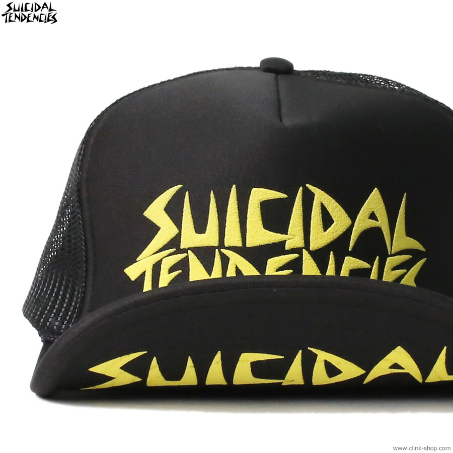 sxtcpylw_1.jpg