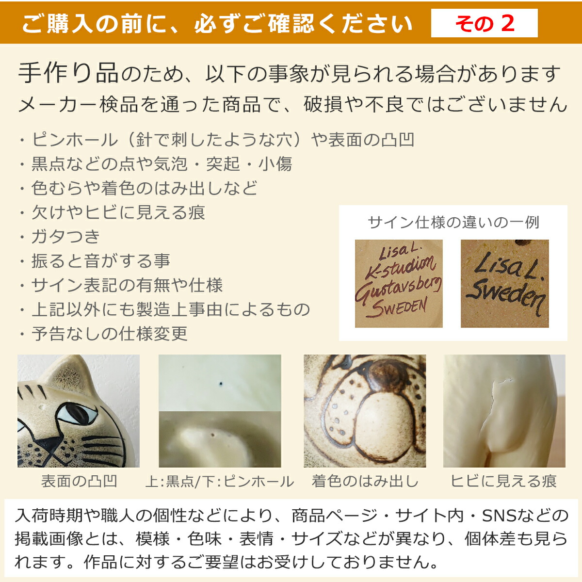 楽天市場】リサラーソン 置物 ケンネル プードル ミディアム 犬 陶器