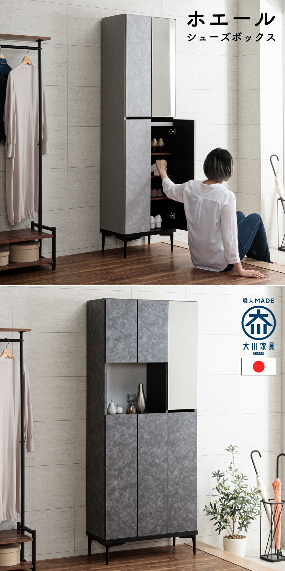 楽天市場】［マラソン中5％OFFクーポン］ ホエール | ハイタイプ 下駄