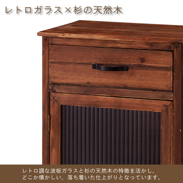 楽天市場】キャビネット ガラス 収納棚 チェスト スリム コンパクト