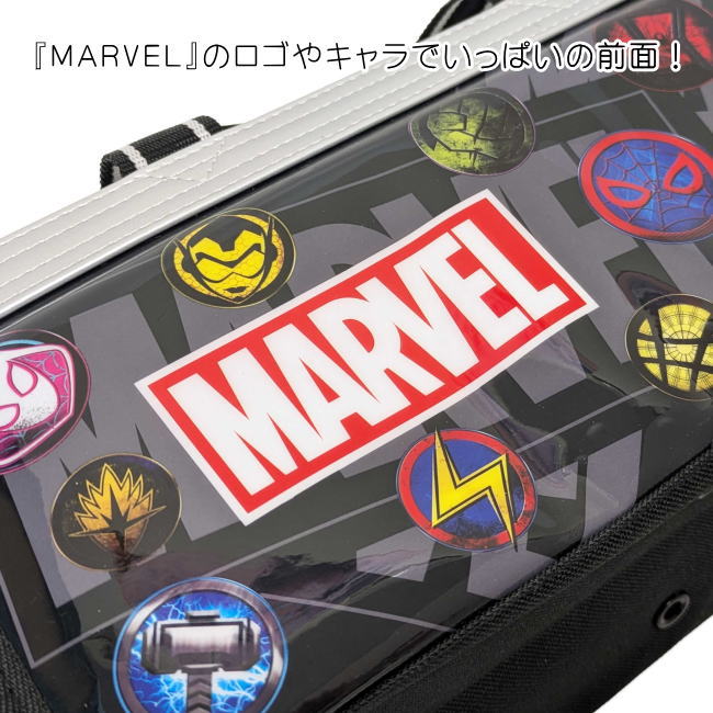 楽天市場】絵の具セット マーベル MARVEL 12色12本サクラ水彩絵の具