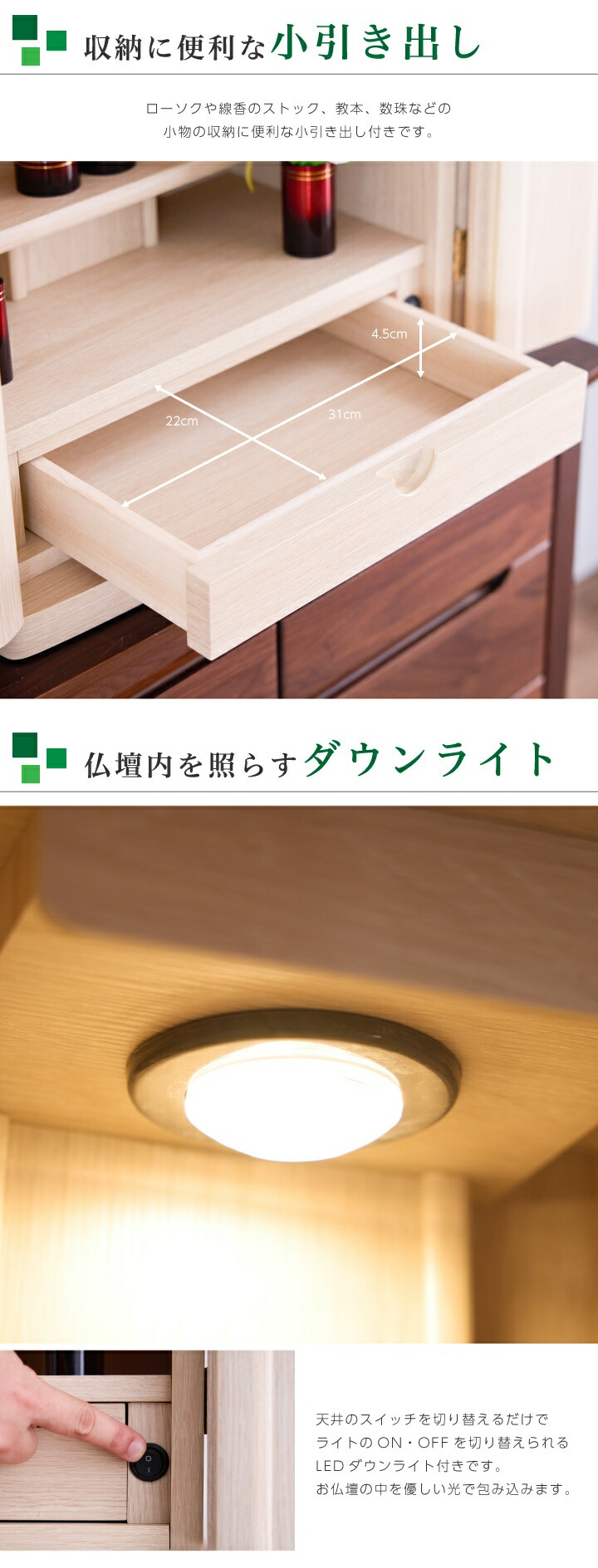 楽天市場】【ﾎﾟｲﾝﾄ5倍☆2月19日20時〜23日2時迄】仏壇 20号 ミニ仏壇