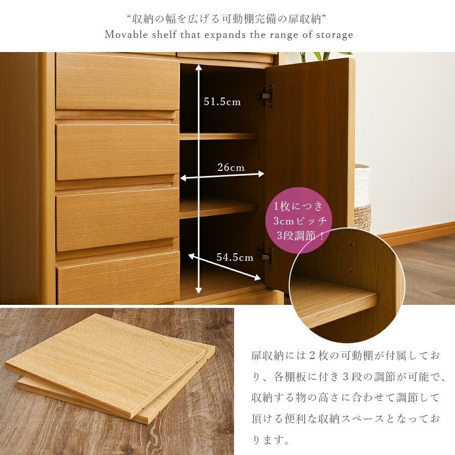 楽天市場】10%offクーポン配布中 電話台 キャビネット でんわ台 完成品