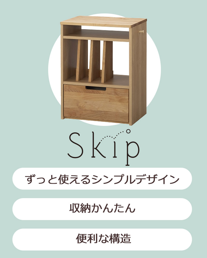 楽天市場】【最大5,000円OFFクーポン配布中】ランドセルラック