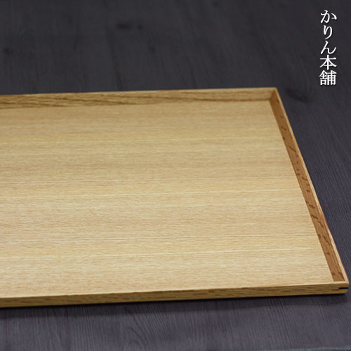 楽天市場】トレー お盆 木製 松屋漆器 タモ ナチュラル 正角盆 8.5寸