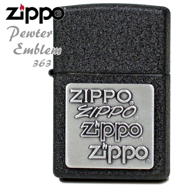楽天市場】ZIPPO ピューターエンブレム 363 ブラッククラックル