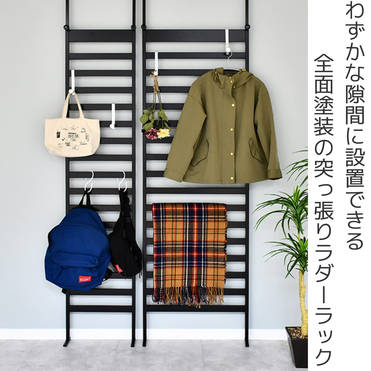 455458-re-img.jpg