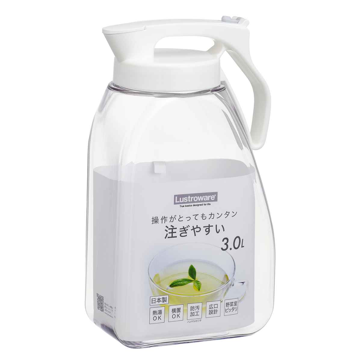 楽天市場】冷水筒 ピッチャー 3L ラストロ 横置き 縦置き ワンプッシュ