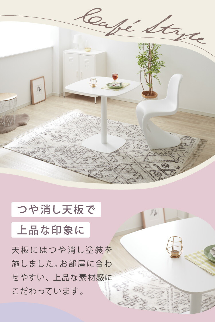 b8-cafetable-10-003.jpg
