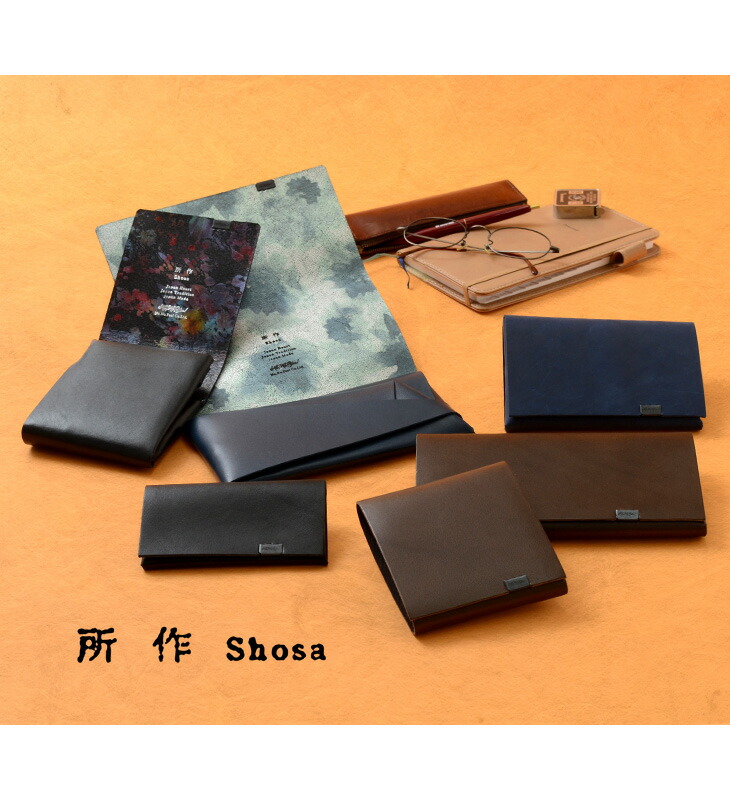 楽天市場】所作（しょさ） [B] ショートウォレット1.0 オイルヌバック