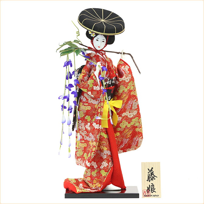 楽天市場】【日本人形】【J019】日本人形10号【藤娘】【新作】【秀光