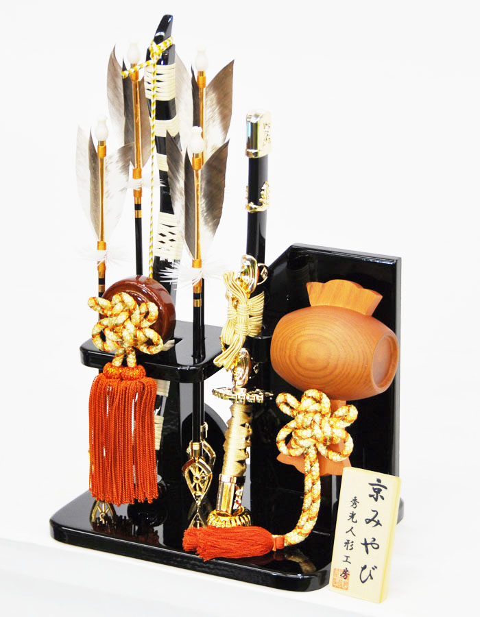 破魔弓出し飾りセット【P7311】インターネット店だけ☆限定販売四ツ矢