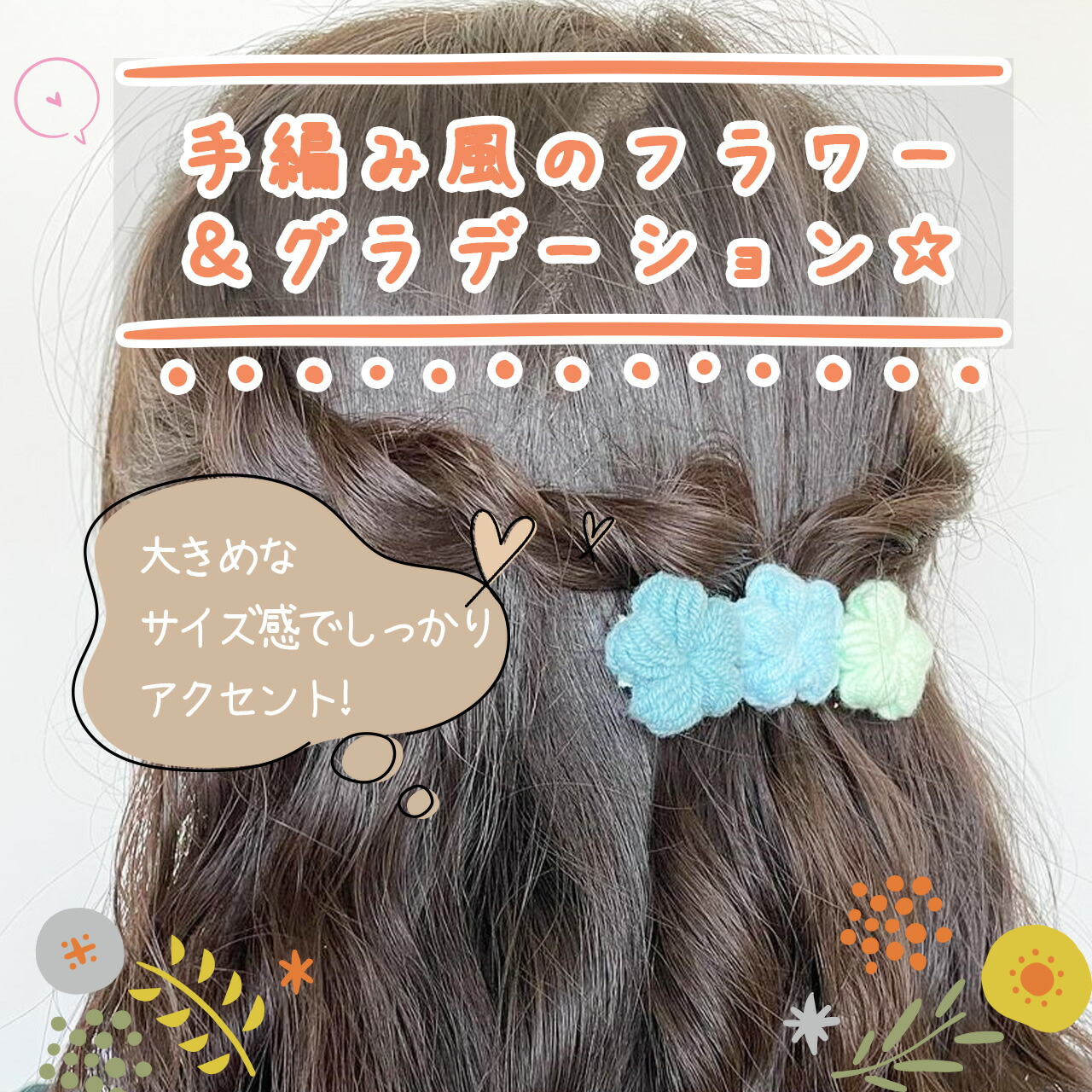 楽天市場】【アフターSALE☆特別クーポン配布】 ヘアクリップ