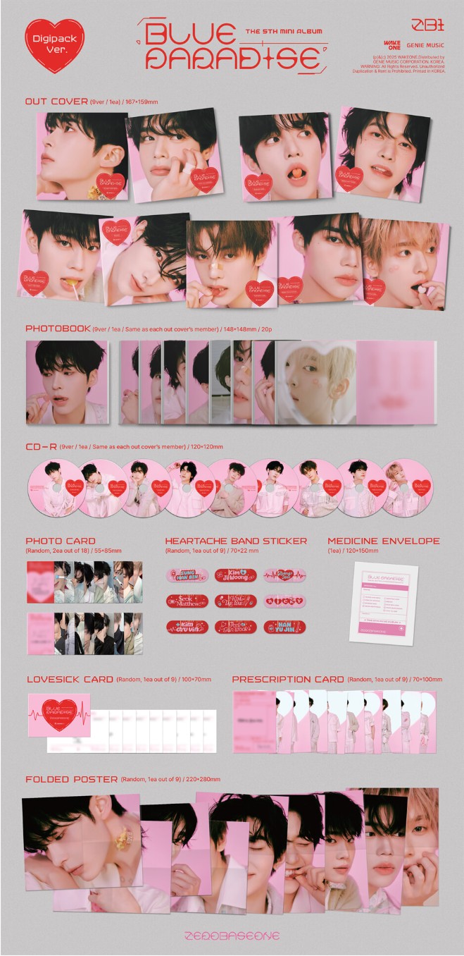 楽天市場】[K-POP] 送料無料 【 メンバー選択可能 】 (Digipack ver
