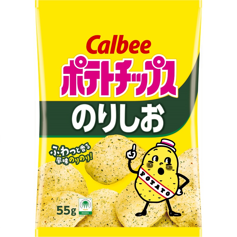 厚切りポテトうすしお アークスオンラインショップ Arcs Online Shop