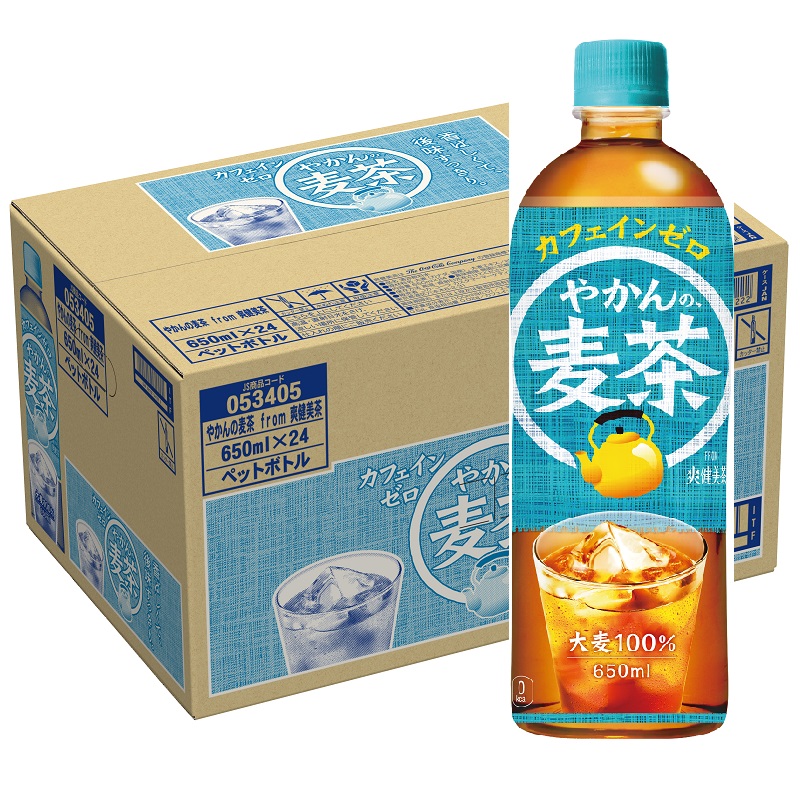 やかんの麦茶 ケース アークスオンラインショップ Arcs Online Shop