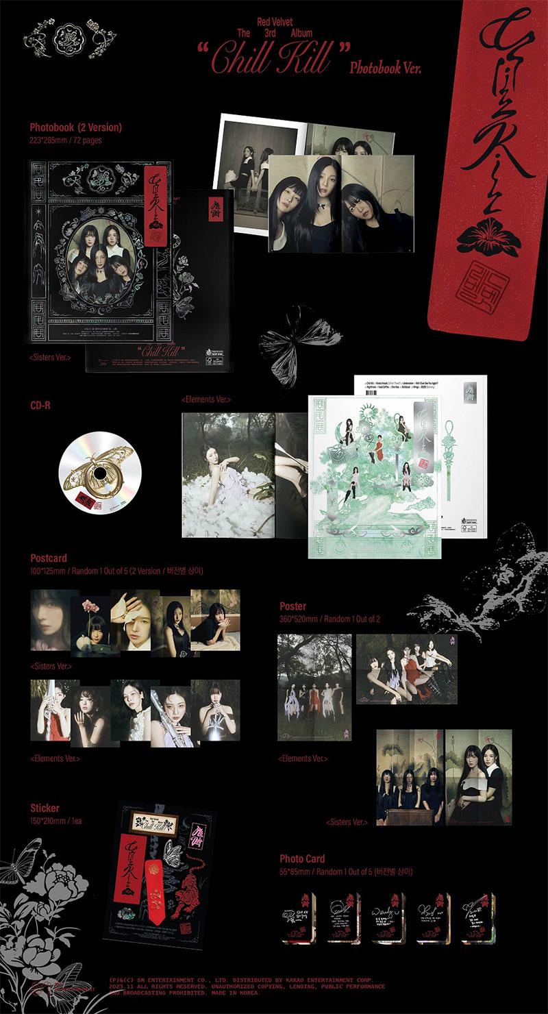 Red Velvet The 3rd Album New Album「Chill Kill」