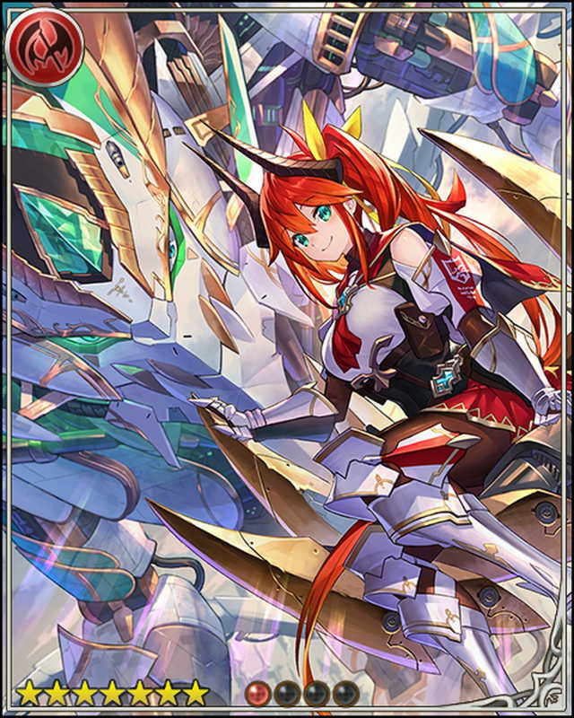 極炎のﾄﾞﾗｸﾞｰﾝ・ﾛｰﾗ (ﾚｼﾞｪﾝﾄﾞ) - 神撃のバハムートwiki